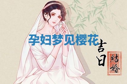 2026年03月01日出生的卢姓男孩子取名指南：吉祥好听的名字推荐