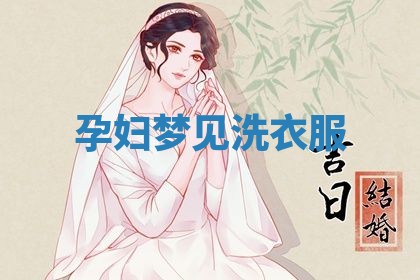 2026年03月01日出生的卢姓男孩子取名指南：吉祥好听的名字推荐