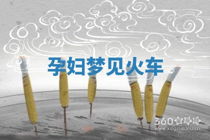 2026年03月01日出生的卢姓男孩子取名指南：吉祥好听的名字推荐