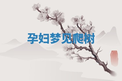2026年03月01日出生的卢姓男孩子取名指南：吉祥好听的名字推荐