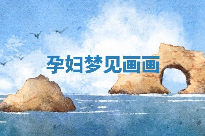 2025年10月19日求财打牌财神吉位