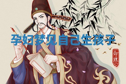 2026年03月01日出生的卢姓男孩子取名指南：吉祥好听的名字推荐