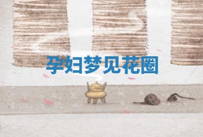 2025年10月19日求财打牌财神吉位