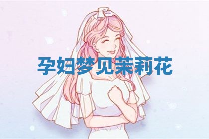2026年03月01日出生的卢姓男孩子取名指南：吉祥好听的名字推荐