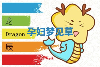 2026年03月01日出生的卢姓男孩子取名指南：吉祥好听的名字推荐