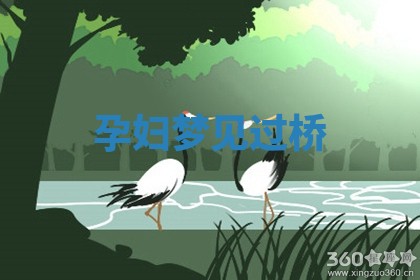 黄历2025年6月23日搬家推荐吗