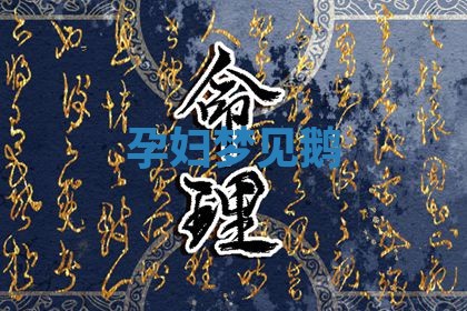 2025年10月19日求财打牌财神吉位