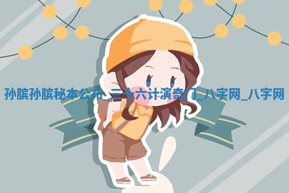 2025年10月19日求财打牌财神吉位