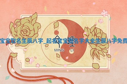 黄历2025年6月23日搬家推荐吗