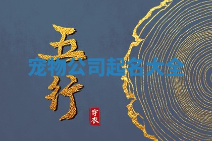 2026年03月01日出生的卢姓男孩子取名指南：吉祥好听的名字推荐