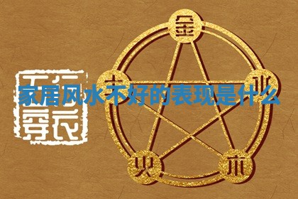 如何给2026年01月18日出生的黎姓男宝宝起个好名字？专业分析与建议