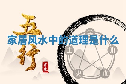 如何给2026年01月18日出生的黎姓男宝宝起个好名字？专业分析与建议