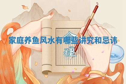 如何给2026年01月18日出生的黎姓男宝宝起个好名字？专业分析与建议