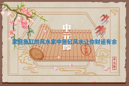 如何给2026年01月18日出生的黎姓男宝宝起个好名字？专业分析与建议