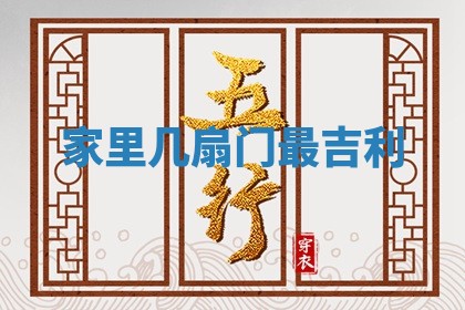 2026年3月婚姻登记黄历择吉_黄历领证查询
