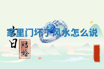 2026年3月婚姻登记黄历择吉_黄历领证查询