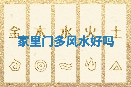 2026年3月婚姻登记黄历择吉_黄历领证查询