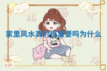 如何给2026年01月18日出生的黎姓男宝宝起个好名字？专业分析与建议