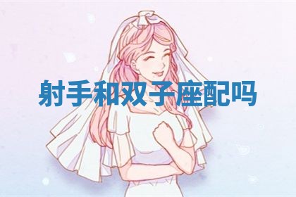 如何给2026年01月18日出生的黎姓男宝宝起个好名字？专业分析与建议