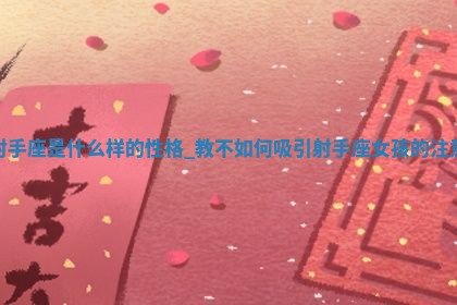 2026年3月份动土的最佳日期