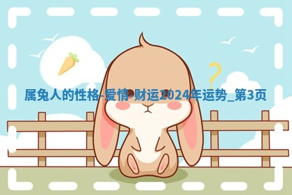 黄历2025年6月23日搬家推荐吗