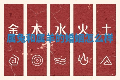 朱姓2026年01月15日出生的男孩子命理分析与起名攻略