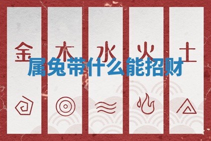 黄历2025年6月23日搬家推荐吗