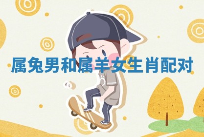 2025年10月19日求财打牌财神吉位