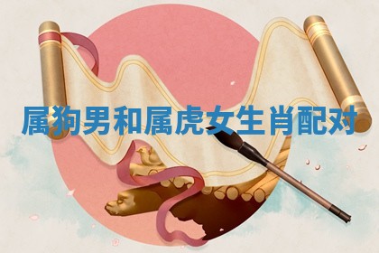 如何给2026年01月18日出生的黎姓男宝宝起个好名字？专业分析与建议