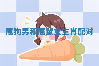 如何给2026年01月18日出生的黎姓男宝宝起个好名字？专业分析与建议