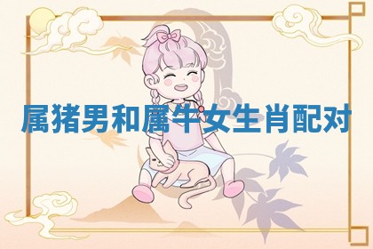 2026年3月适合装门的日子，安门的吉日