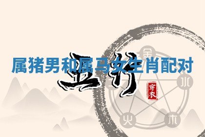 如何给2026年01月18日出生的黎姓男宝宝起个好名字？专业分析与建议