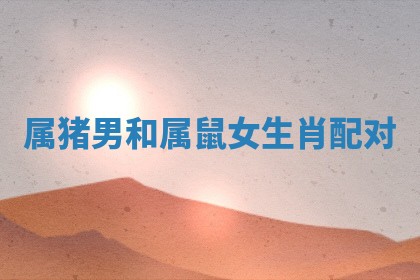 2026年3月适合装门的日子，安门的吉日