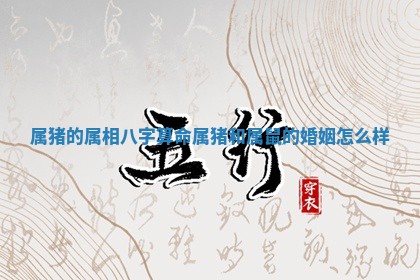 如何给2026年01月18日出生的黎姓男宝宝起个好名字？专业分析与建议