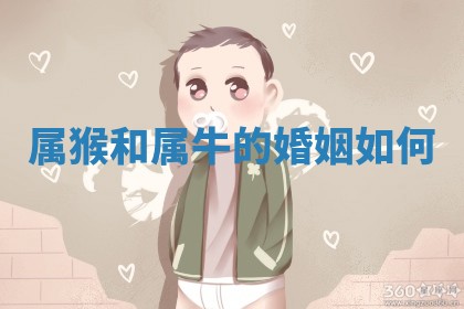 2025年10月21日求财各时辰财神在哪里