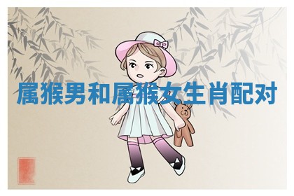 2025年10月20日打牌财神方位,财神方位详解