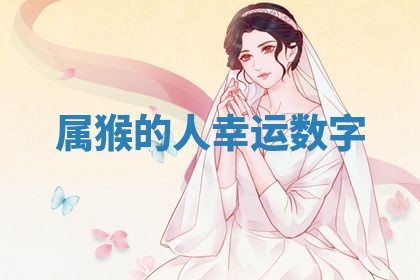 2026年03月01日出生的卢姓男孩子取名指南：吉祥好听的名字推荐