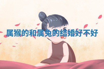 2026年03月01日出生的卢姓男孩子取名指南：吉祥好听的名字推荐