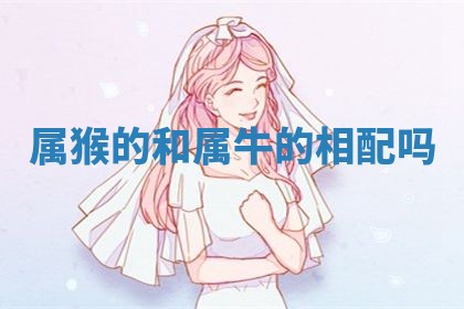 2026年03月01日出生的卢姓男孩子取名指南：吉祥好听的名字推荐