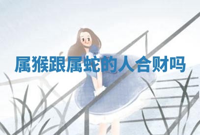 2026年03月01日出生的卢姓男孩子取名指南：吉祥好听的名字推荐