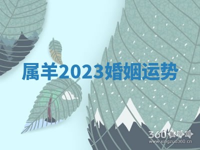 朱姓2026年01月15日出生的男孩子命理分析与起名攻略