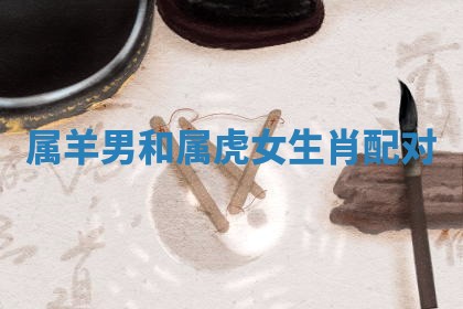 2025年10月19日求财打牌财神吉位