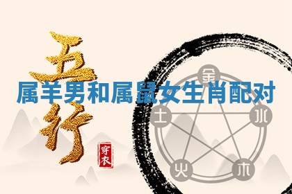 2025年10月19日求财打牌财神吉位