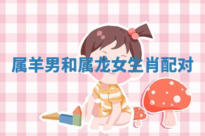 2025年10月19日求财打牌财神吉位