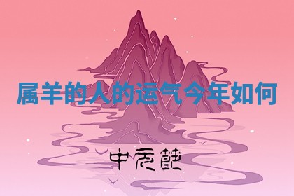 2026年03月01日出生的卢姓男孩子取名指南：吉祥好听的名字推荐