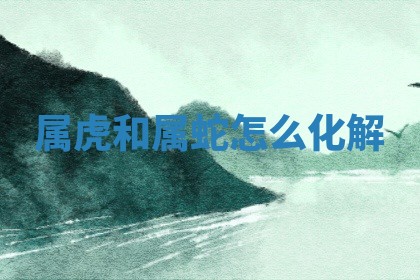 2025年10月20日打牌财神方位,财神方位详解