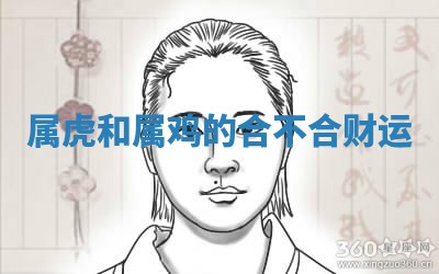 朱姓2026年01月15日出生的男孩子命理分析与起名攻略