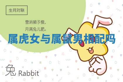 朱姓2026年01月15日出生的男孩子命理分析与起名攻略