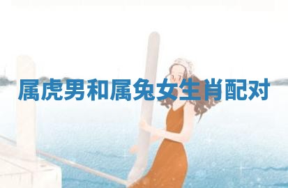 2025年10月19日求财打牌财神吉位