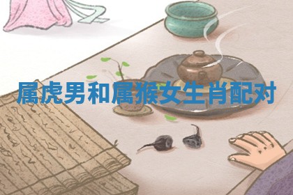 2025年10月19日求财打牌财神吉位